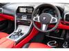 BMW 8 SERIES
