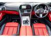BMW 8 SERIES