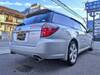 SUBARU LEGACY TOURING WAGON