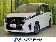 2023 NISSAN SERENA