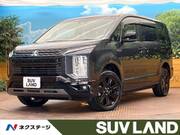 2024 MITSUBISHI OTHER