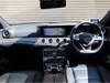 MERCEDES BENZ E-CLASS Stationwagon