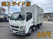 2012 FUSO CANTER ALUMINUM VAN