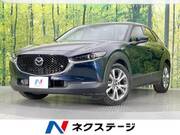 2021 MAZDA OTHER