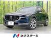 MAZDA OTHER