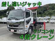 2011 FUSO FIGHTER