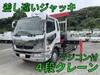 FUSO FIGHTER