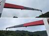FUSO FIGHTER