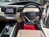 HONDA JADE