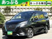2023 NISSAN SERENA
