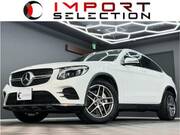 2017 MERCEDES BENZ GLC-CLASS