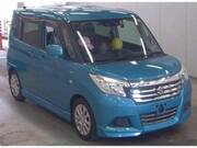 2020 SUZUKI SOLIO