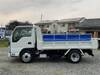 ISUZU OTHER