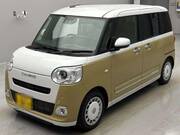 2025 DAIHATSU OTHER
