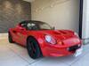 LOTUS ELISE
