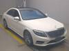 MERCEDES BENZ S CLASS