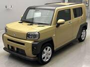 2025 DAIHATSU OTHER