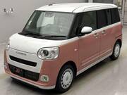 2025 DAIHATSU OTHER