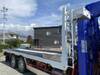 FUSO SUPER GREAT