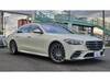 MERCEDES BENZ S CLASS
