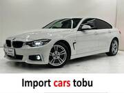 2020 BMW 4 SERIES