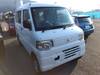 MITSUBISHI MINI CAB VAN