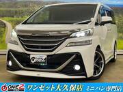 2015 TOYOTA VELLFIRE