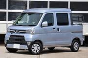 2020 DAIHATSU HIJET CARGO