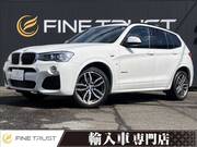 2016 BMW X3
