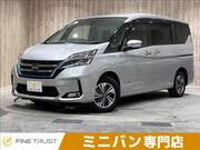2020 NISSAN SERENA