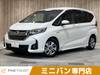 HONDA FREED HYBIRD