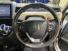 HONDA FREED HYBIRD