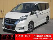 2017 NISSAN SERENA HIGHWAYSTAR