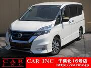 2018 NISSAN SERENA