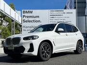 2023 BMW X3