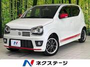 2017 SUZUKI OTHER