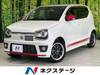SUZUKI OTHER