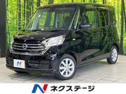 2019 NISSAN DAYZ ROOX