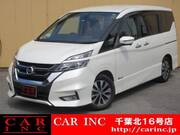 2017 NISSAN SERENA HIGHWAYSTAR