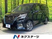 2020 NISSAN SERENA