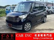 2015 NISSAN DAYZ ROOX