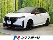 2024 NISSAN OTHER