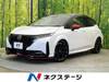 NISSAN OTHER
