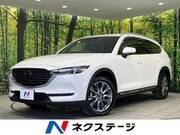 2020 MAZDA OTHER