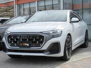 2025 AUDI OTHER