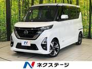 2023 NISSAN ROOX