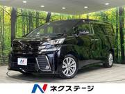 2016 TOYOTA VELLFIRE