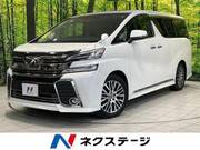 2015 TOYOTA VELLFIRE