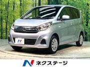2017 NISSAN DAYZ