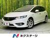 HONDA JADE